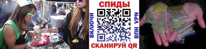 Купить  Алексеевка  Бутират BDO 