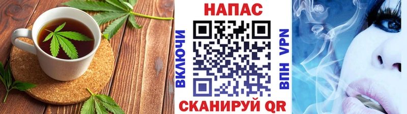 Еда ТГК марихуана Купить Алексеевка