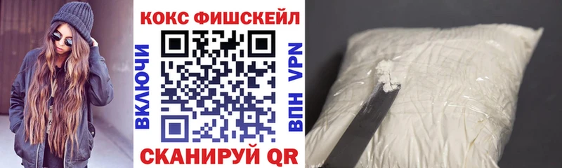 Кокаин Перу  Купить  Алексеевка 