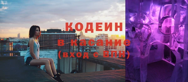 мефедрон Надым
