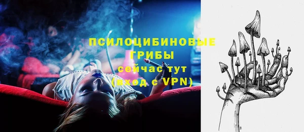 гашишное масло Наволоки