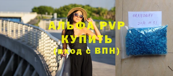 гашишное масло Наволоки