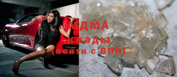мефедрон Надым