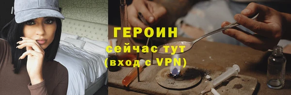 гашишное масло Наволоки