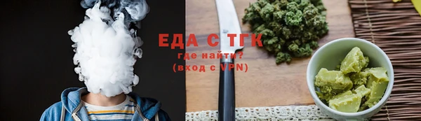 таблы Навашино