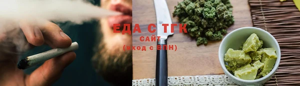 таблы Навашино
