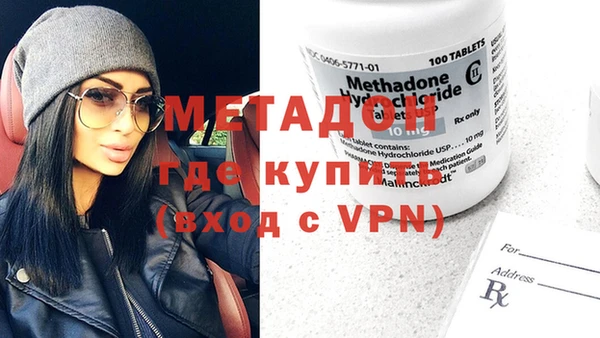 таблы Навашино