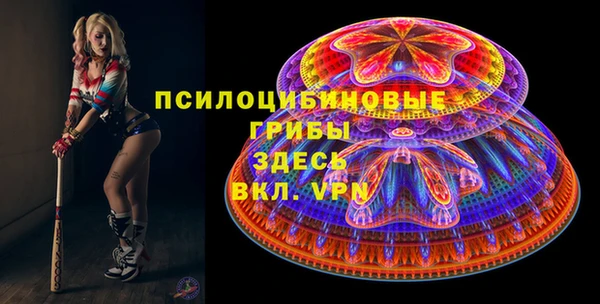 гашишное масло Наволоки
