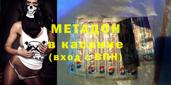 таблы Навашино