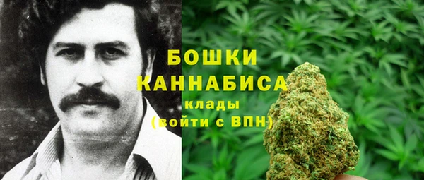таблы Навашино