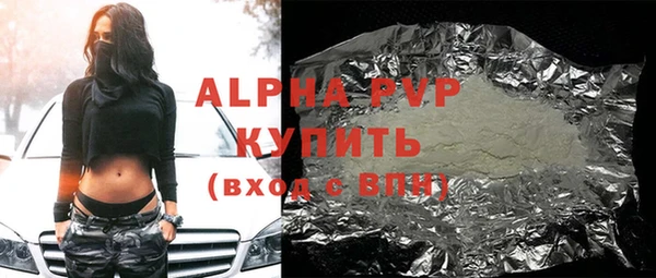 мефедрон Надым