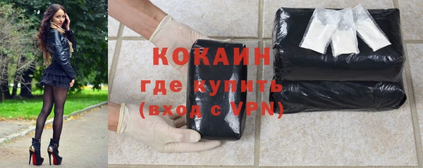 гашишное масло Наволоки