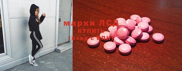 гашишное масло Наволоки