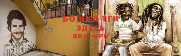 мефедрон Надым