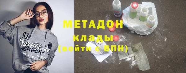 таблы Навашино