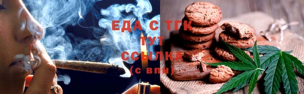 таблы Навашино